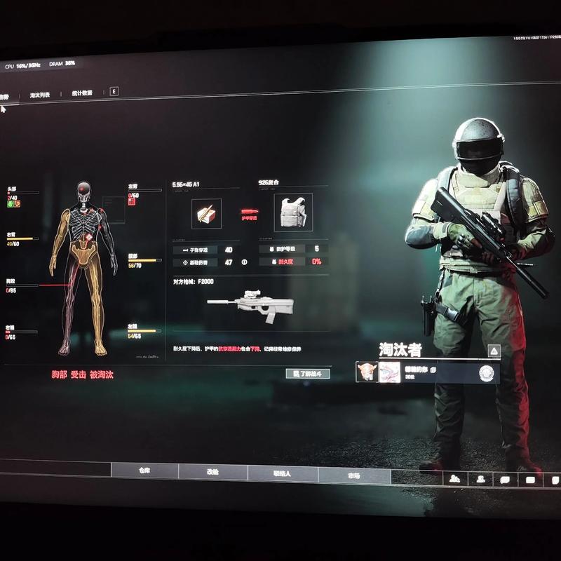 稳扎稳打有干头｜黄河三角洲高端优质粮食智能示范区项目：用上高科技 种地更智慧